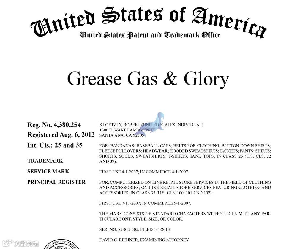 LUCKY 13案件号:22-cv-4338和摩托车换挡袜 SHIFT SOCK案件号:22-cv-4039