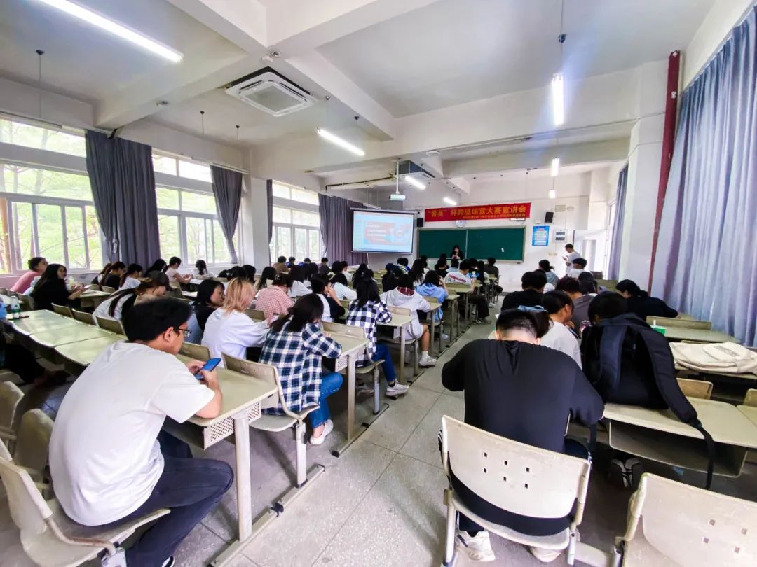 校企联动,步履不停 | 货达世界&厦门海洋职业技术学院国际商贸学院 “菁英”杯暨跨境创业运营班宣讲会圆满结束