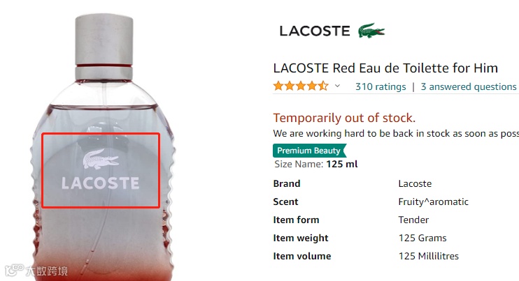 罪魁祸首的三种“鱼”！