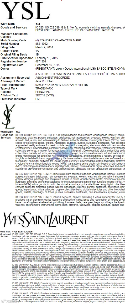 奢侈品牌 YSL 圣罗兰 被SMG律所代理了！案件号：23-cv-61028，赶快别卖了！
