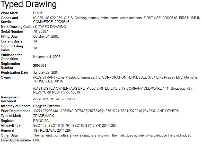 隐藏案件SPIN THE SHOT酒令转盘侵权预警！