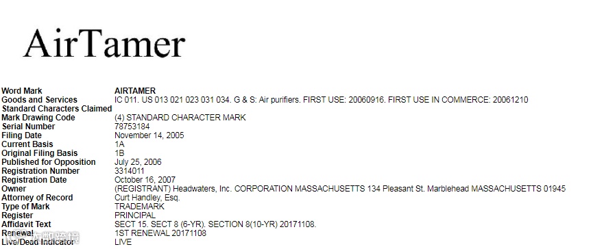 SAPER律所又一案件开始冻结，赶紧下架提现！