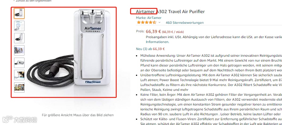 SAPER律所又一案件开始冻结，赶紧下架提现！