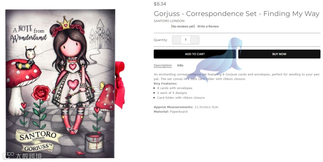 注意！又有新案，商标、版权、专利全都拿下，赶紧下架相关产品！