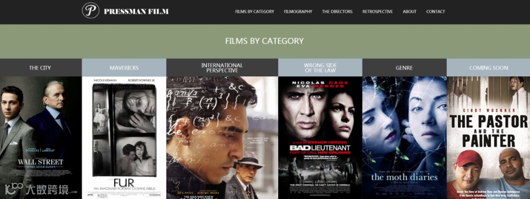 注意！高风险！AMS律所隐藏冻结案件信息曝光！