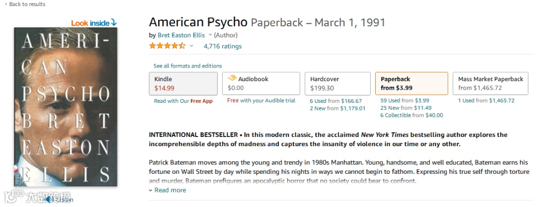 注意！高风险！AMS律所隐藏冻结案件信息曝光！