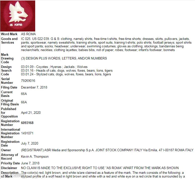 隐藏案件SPIN THE SHOT酒令转盘侵权预警！