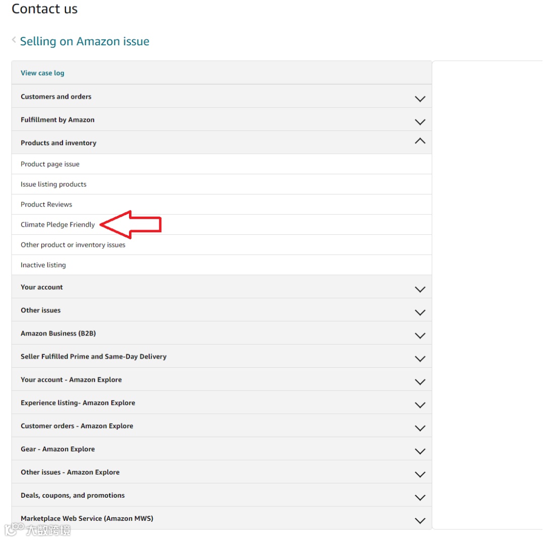 如何申请亚马逊气候承诺友好认证（Climate Pledge Friendly）-- Compact by Design 篇