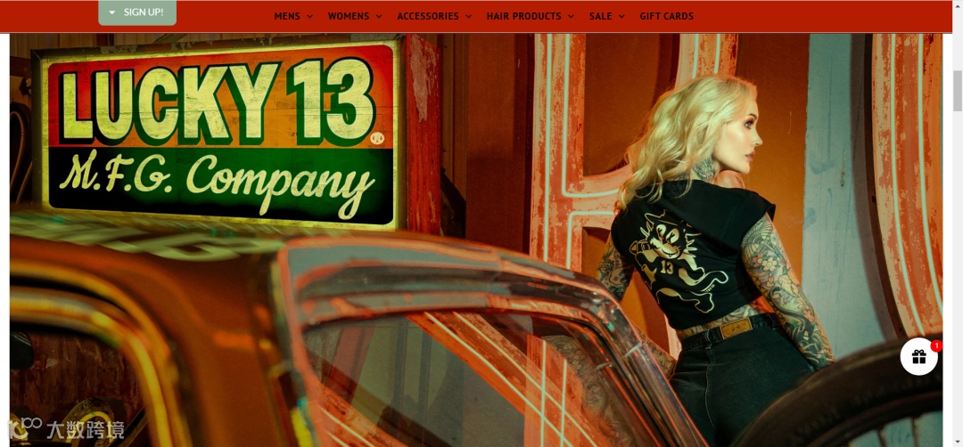 LUCKY 13案件号:22-cv-4338和摩托车换挡袜 SHIFT SOCK案件号:22-cv-4039