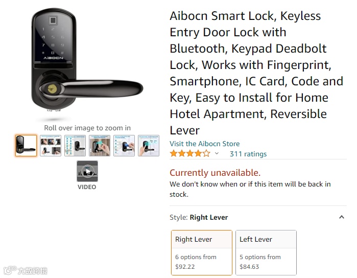 一款智能锁引起的专利维权，有售卖相关的产品速速下架！