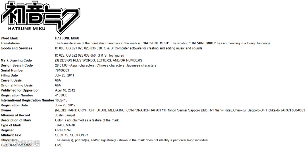 侵权警告——AMS代理的三大品牌一定要注意避坑！