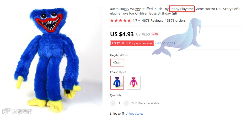 注意！又有新案，商标、版权、专利全都拿下，赶紧下架相关产品！