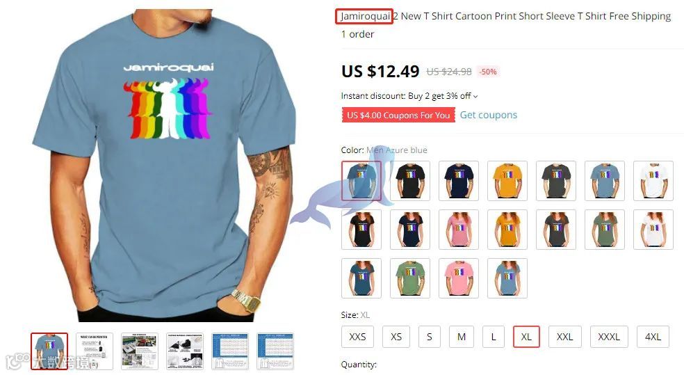 紧急!又有商标维权案件,新老品牌齐齐发案,速来避坑!