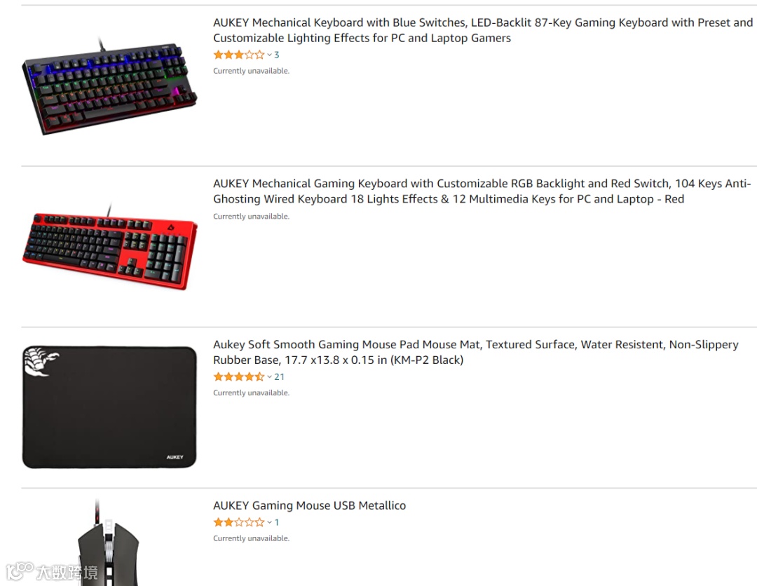 深圳多家跨境电商遭遇亚马逊大洗牌!