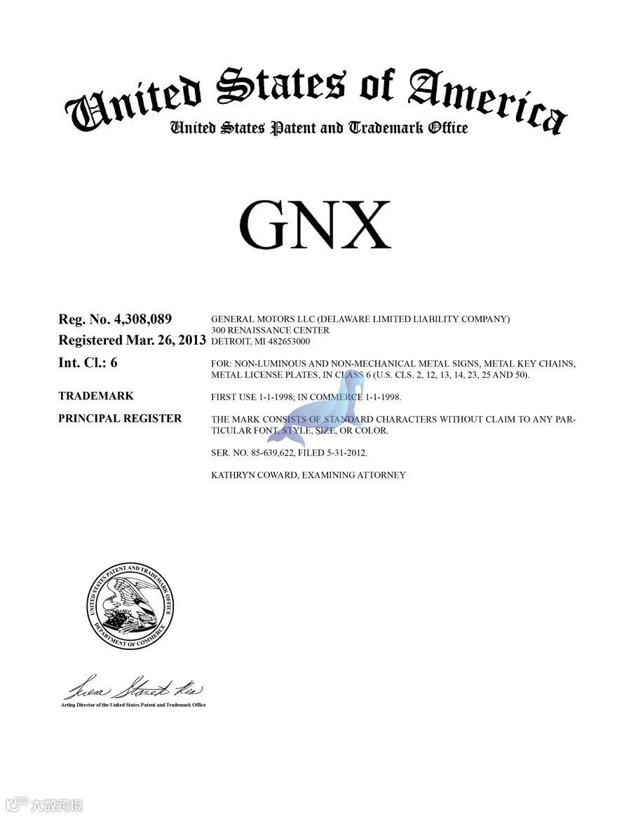 GBC代理品牌别克 BUICK,商标维权了,案件号:22-cv-2638,卖家注意了