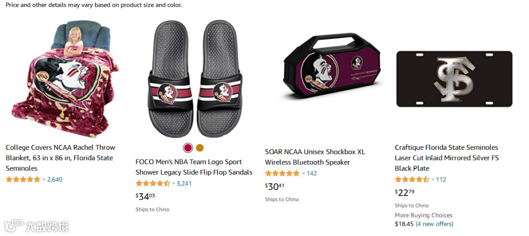 注意！Flener律所匿名品牌Gorilla Gripper开始冻结！