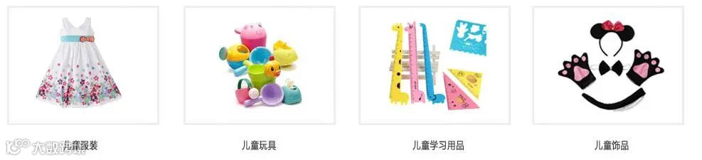 儿童产品listing惨遭下架？卖家被要求提供CPC认证报告