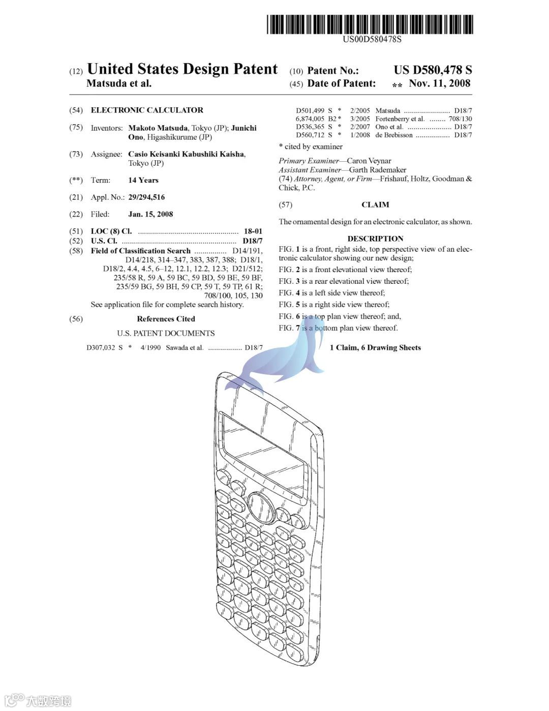 美国律所三案齐发，涉及专利，商标，版权。卖家赶紧排查！！