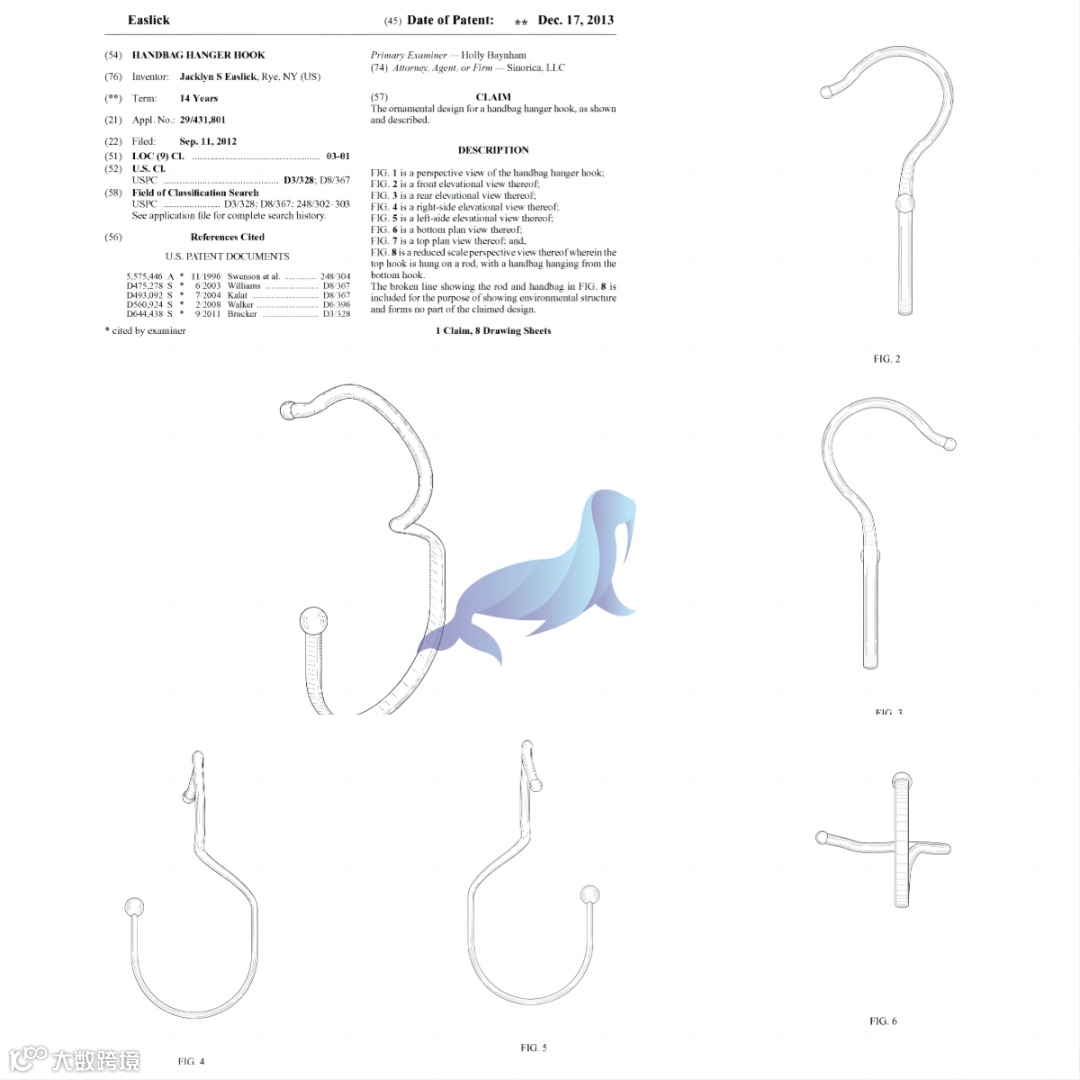 速看！外观专利维权，Jacki Easlick手提袋挂钩维权,案件号：23-cv-2000