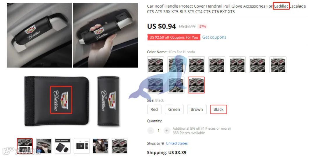 凯迪拉克 Cadillac商标维权,GBC律所连发3案,22-cv-2136 ,22-cv-2138, 22-cv-2140