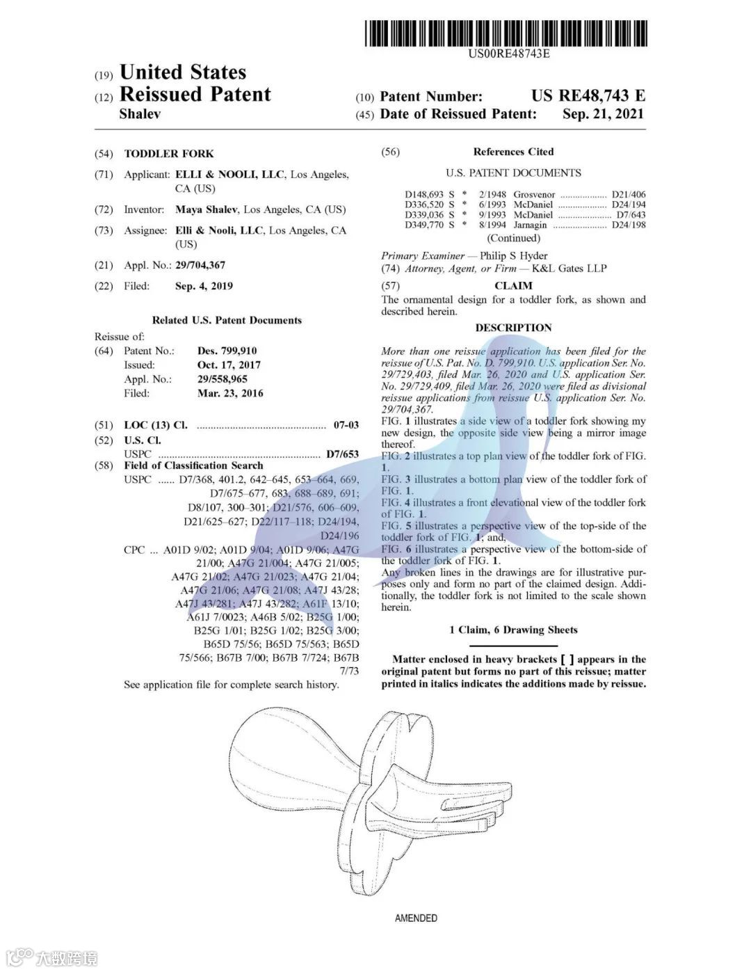 注意！热门游戏TETRIS俄罗斯方块已被律所代理，另还有两起新案，涉及商标，版权，专利，请尽快下架！