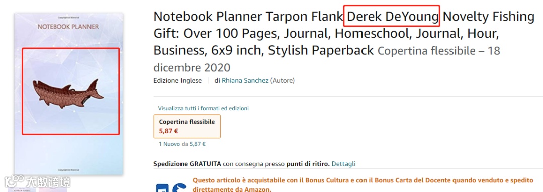 SAPER律所又一案件开始冻结，赶紧下架提现！