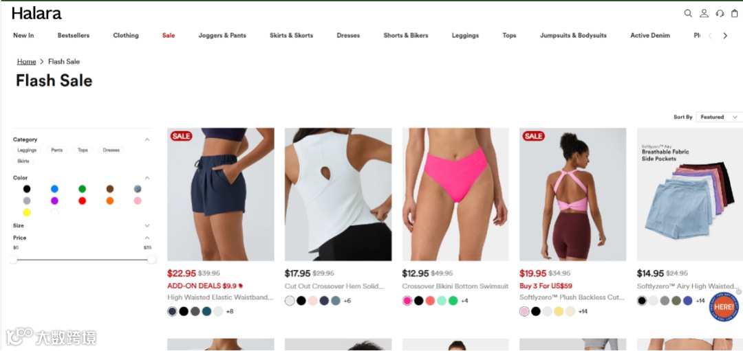 月销456万美金!揭秘Halara在TikTok美国小店的成功爆单策略