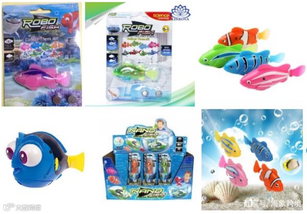 罪魁祸首的三种“鱼”！