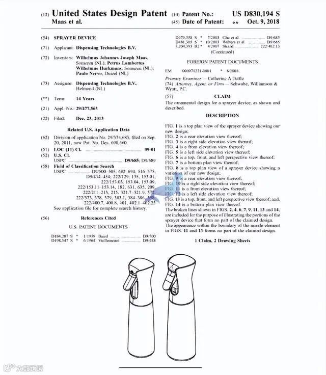 FLIP N SLIDE 捕鼠器，案件号：22-cv-5808。GBC代理SPRAYER DEVICE 喷雾装置 ，卖家请注意
