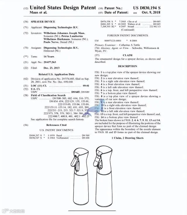 FLIP N SLIDE 捕鼠器，案件号：22-cv-5808。GBC代理SPRAYER DEVICE 喷雾装置 ，卖家请注意