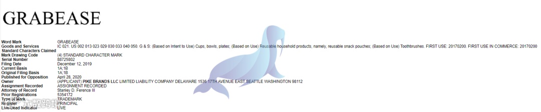 注意！热门游戏TETRIS俄罗斯方块已被律所代理，另还有两起新案，涉及商标，版权，专利，请尽快下架！