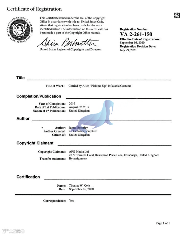 万圣节扮演服饰品牌侵权名单高达36名！23-cv-1840，LUSH成人用品维权，23-cv-15369、23-cv-15368