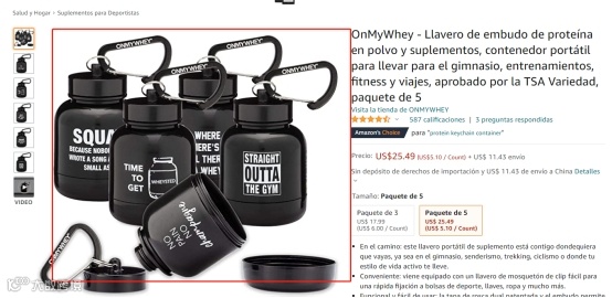 侵权避雷!一款新品牌OnMyWhey已被GBC代理,目前已立案!