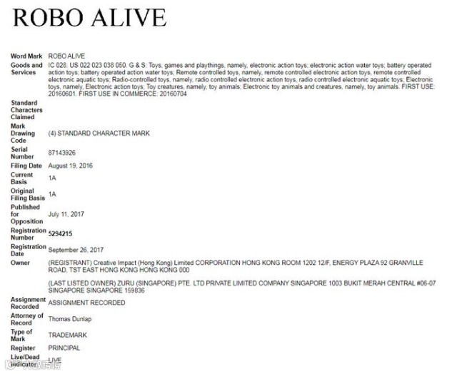 罪魁祸首的三种“鱼”！