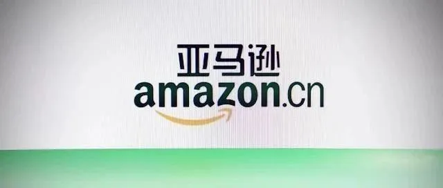 亚马逊账号过视频验证方法大揭秘！干货满满！
