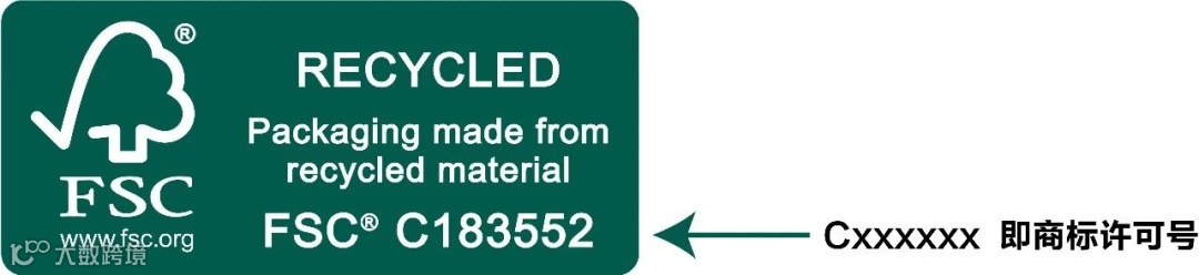 亚马逊气候友好认证-FSC认证及标签详解