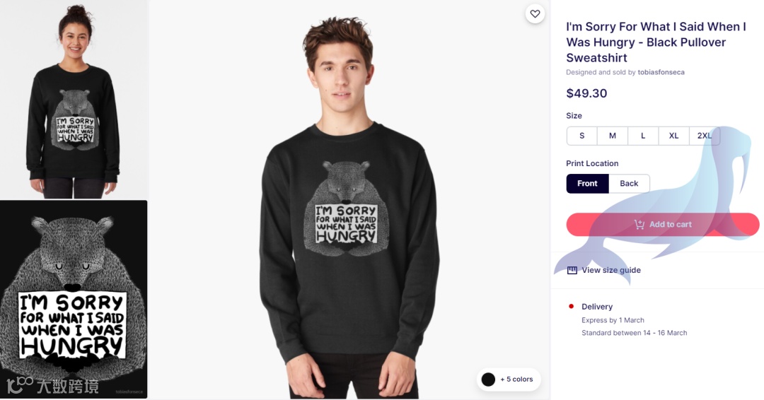 注意！热门游戏TETRIS俄罗斯方块已被律所代理，另还有两起新案，涉及商标，版权，专利，请尽快下架！