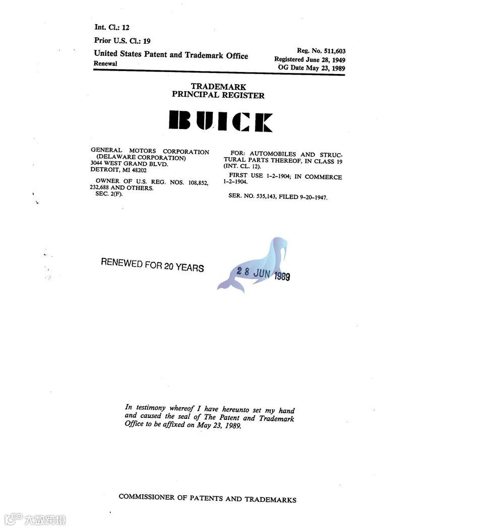 GBC代理品牌别克 BUICK,商标维权了,案件号:22-cv-2638,卖家注意了