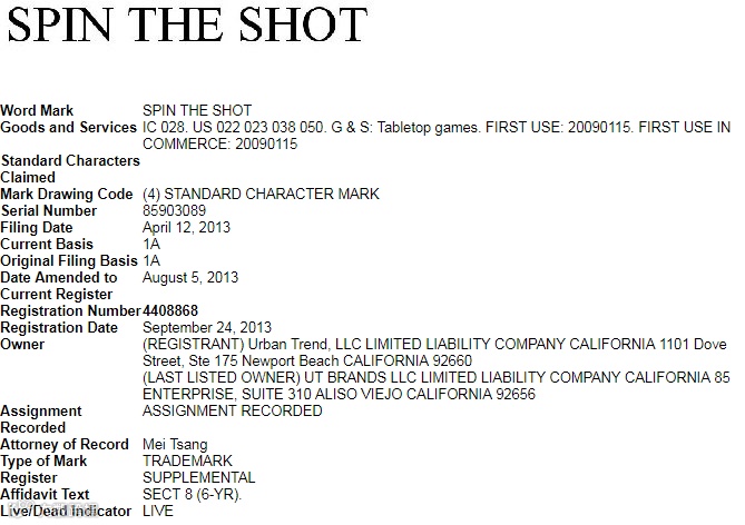 隐藏案件SPIN THE SHOT酒令转盘侵权预警！