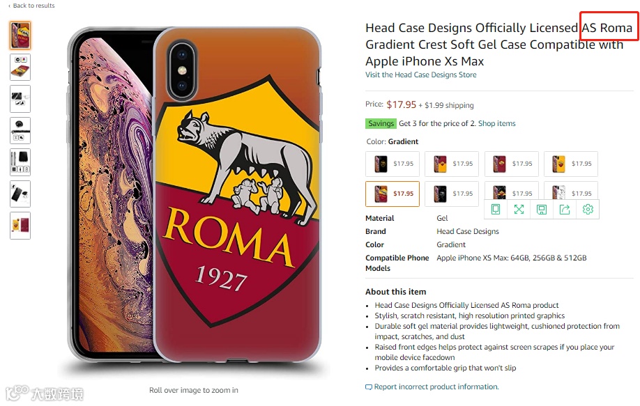 隐藏案件SPIN THE SHOT酒令转盘侵权预警！