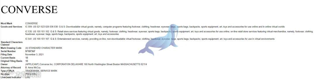 紧急!又有商标维权案件,新老品牌齐齐发案,速来避坑!