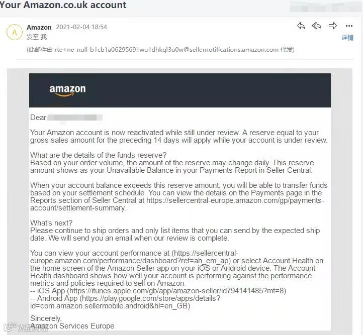 亚马逊申诉类型——ODR绩效申诉