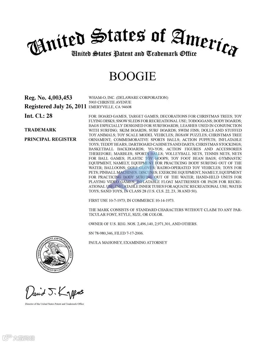 Keith律所新代理布吉冲浪板 BOOGIE,案件号:22-cv-2571,您踩雷了吗?
