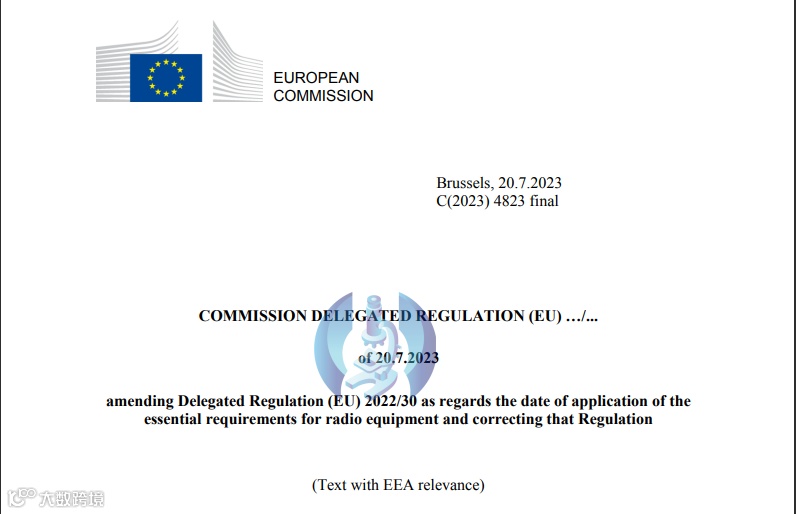 欧盟CE-RED无线设备新规2025强制实施,制造商如何快速达标?