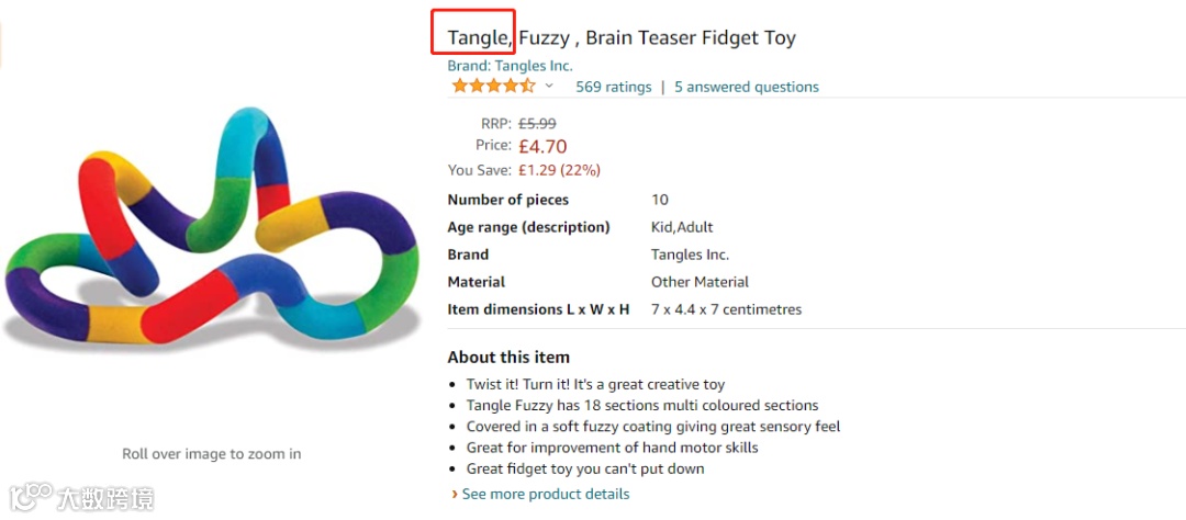 AMS律所已代理创作歌手 David Bowie!