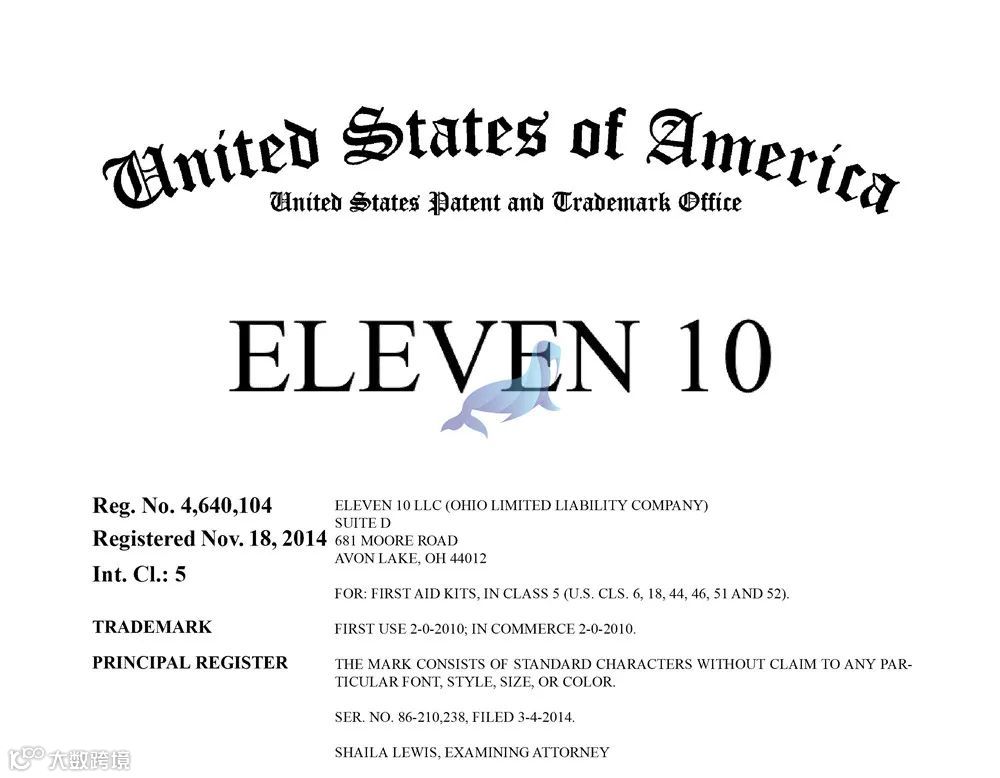 这款ELEVEN 10止血带盒被律所MCDONALD HOPKINS LLC代理，案件号：22-cv-2447