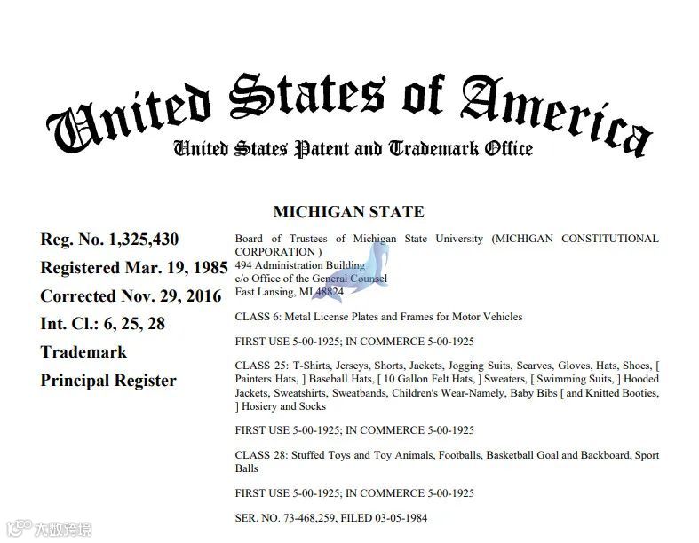 密歇根州立大学MSU商标维权,案件号:22-cv-2637,卖家们注意排查防止踩坑!