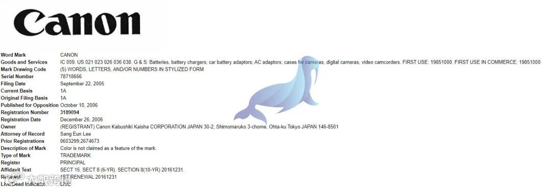 侵权预警！三个品牌已被代理，都涉及商标，卖家赶紧下架提现！