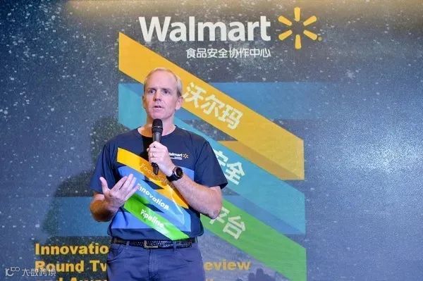 沃尔玛跨境电商平台，新政策，新优势，大家都了解吗？