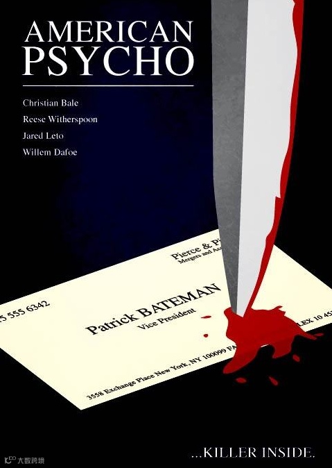 注意！高风险！AMS律所隐藏冻结案件信息曝光！